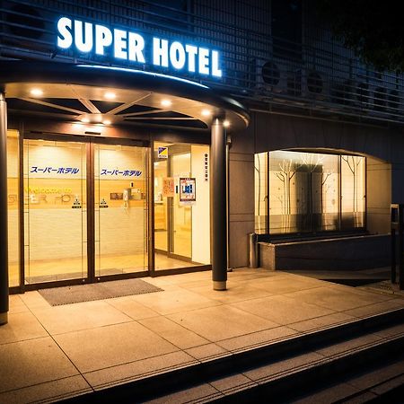 Super Hotel Inn Kurashiki Mizushima Kültér fotó