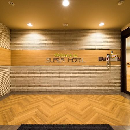 Super Hotel Inn Kurashiki Mizushima Kültér fotó