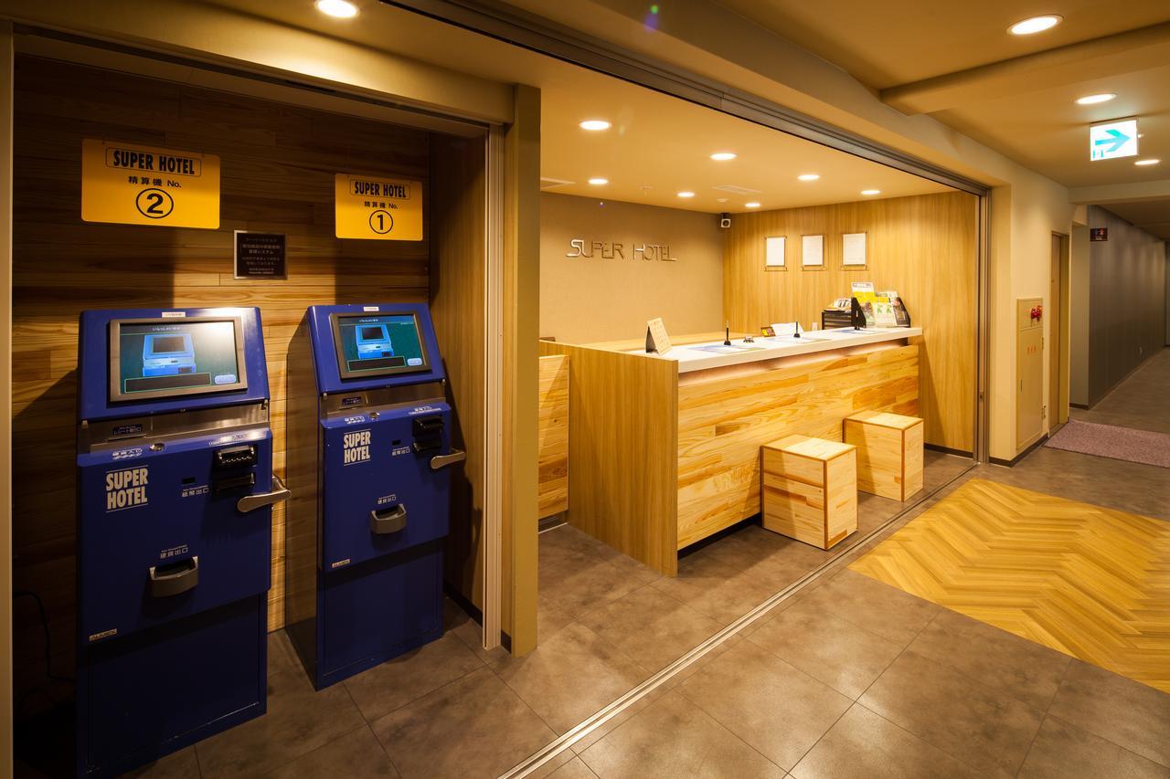 Super Hotel Inn Kurashiki Mizushima Kültér fotó