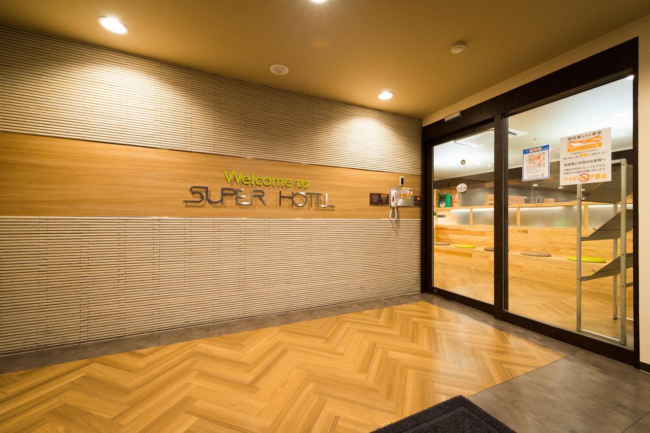 Super Hotel Inn Kurashiki Mizushima Kültér fotó