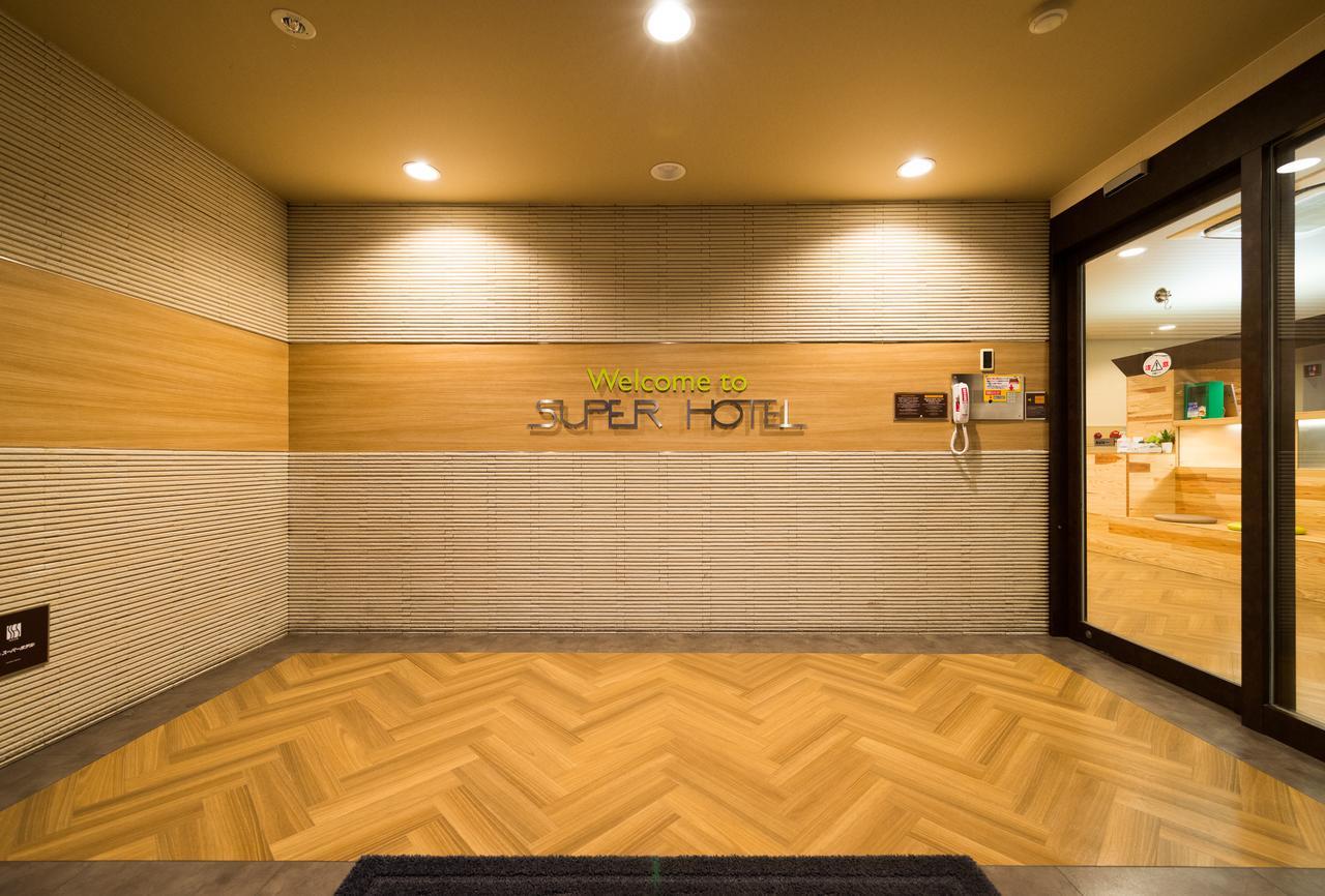 Super Hotel Inn Kurashiki Mizushima Kültér fotó