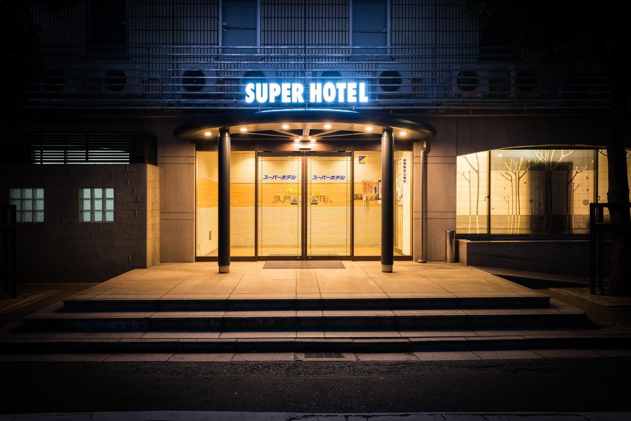 Super Hotel Inn Kurashiki Mizushima Kültér fotó