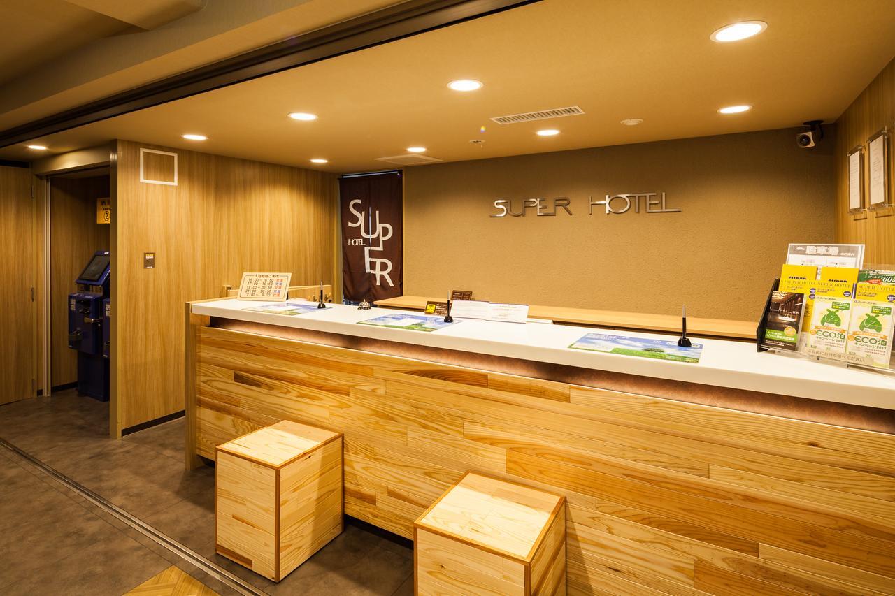 Super Hotel Inn Kurashiki Mizushima Kültér fotó