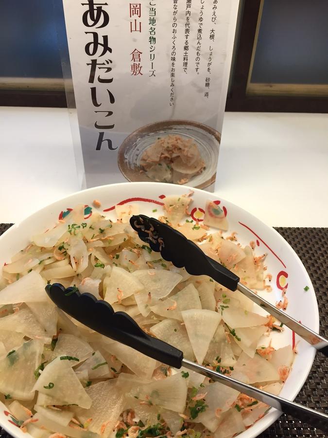 Super Hotel Inn Kurashiki Mizushima Kültér fotó