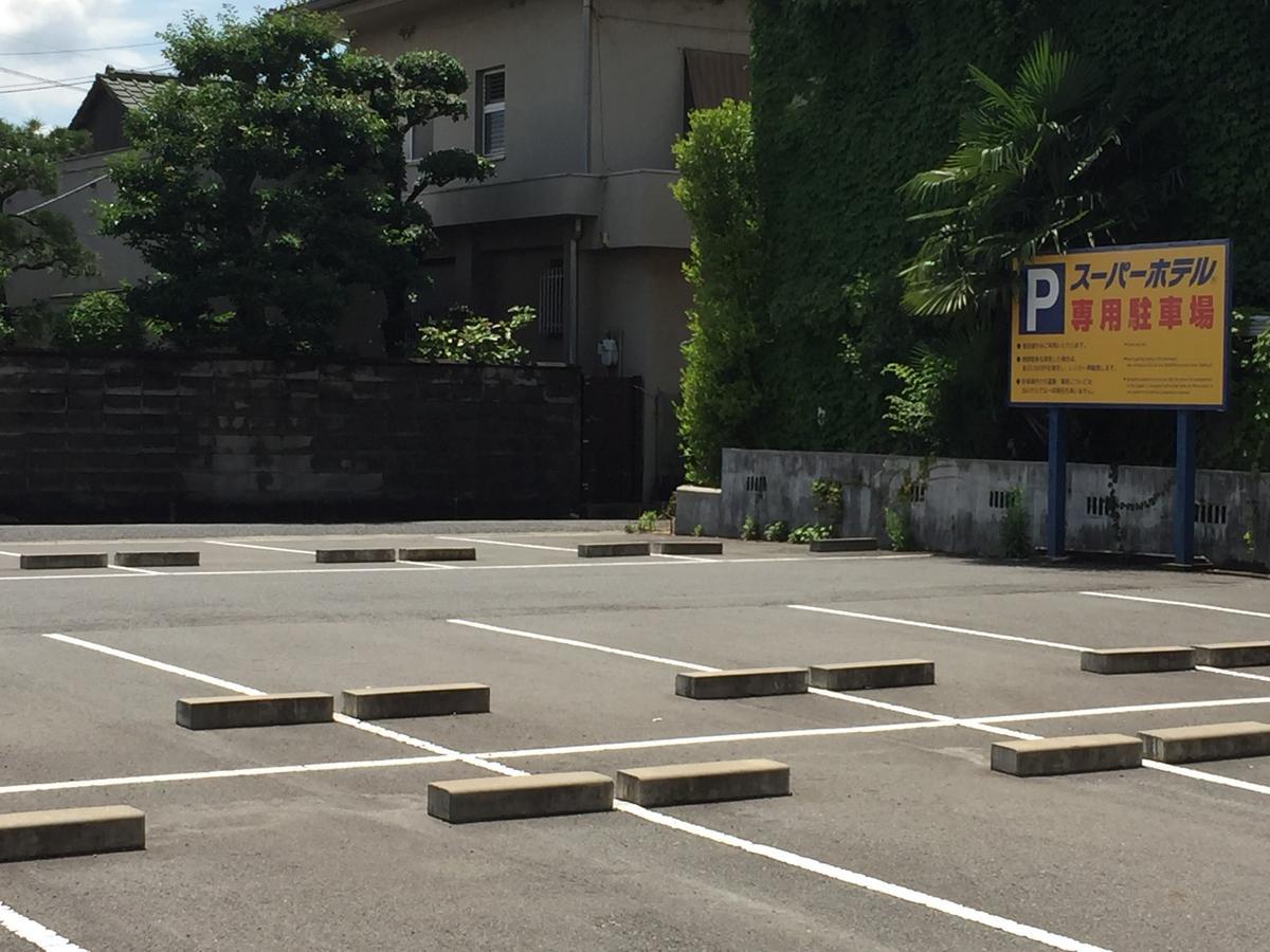 Super Hotel Inn Kurashiki Mizushima Kültér fotó